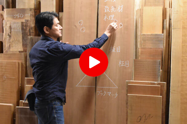 講習の様子はこちら